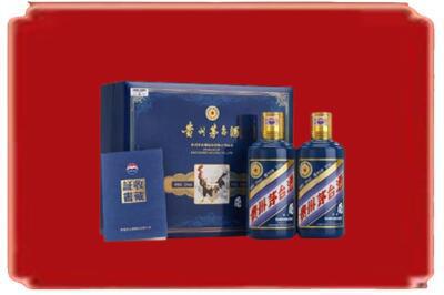 铁岭烟酒回收鸡年茅台.jpg